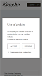 Mobile Screenshot of kanebo.com